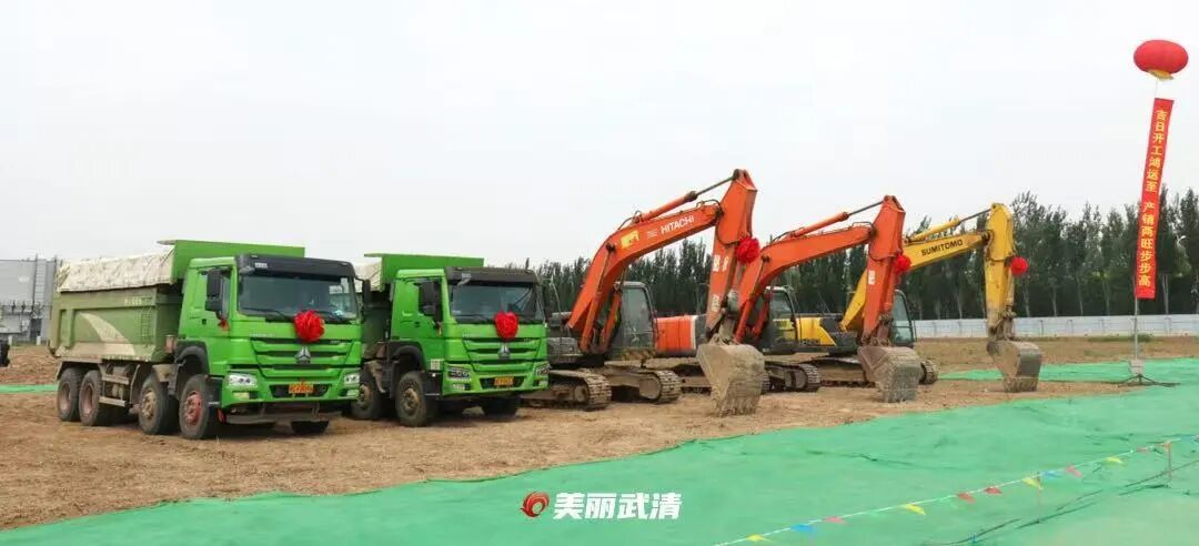 总投资2亿元！新材料龙头项目落地武清！(图2)