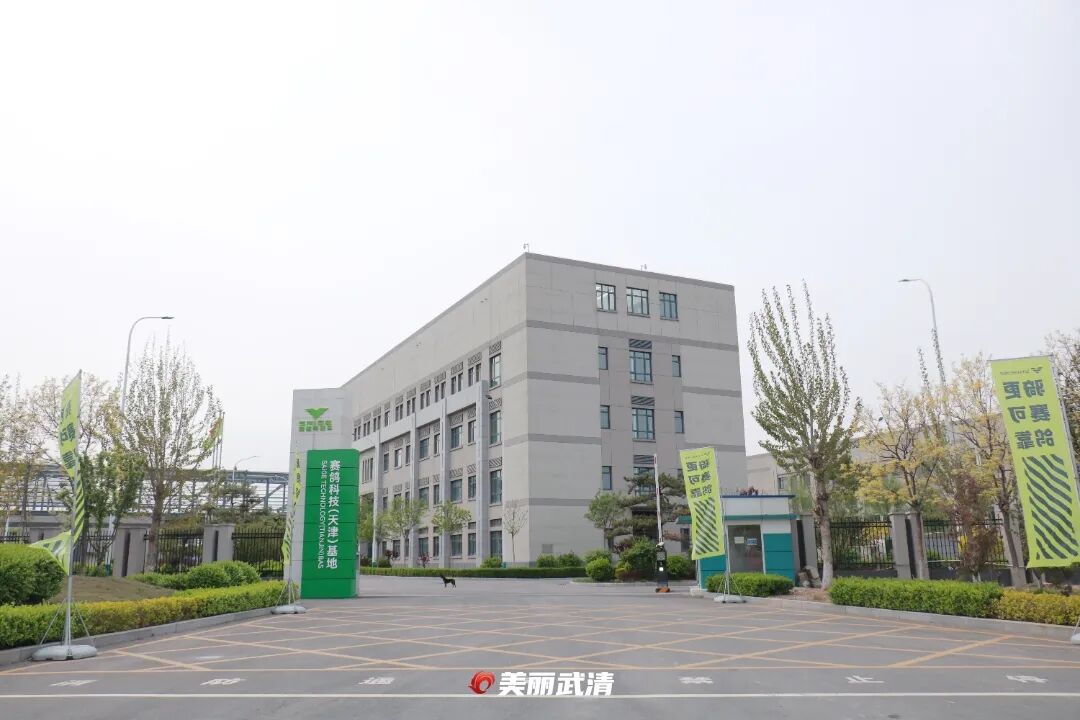 从“沉睡”到“盘活”，3.2亿投资落地生金！(图5)