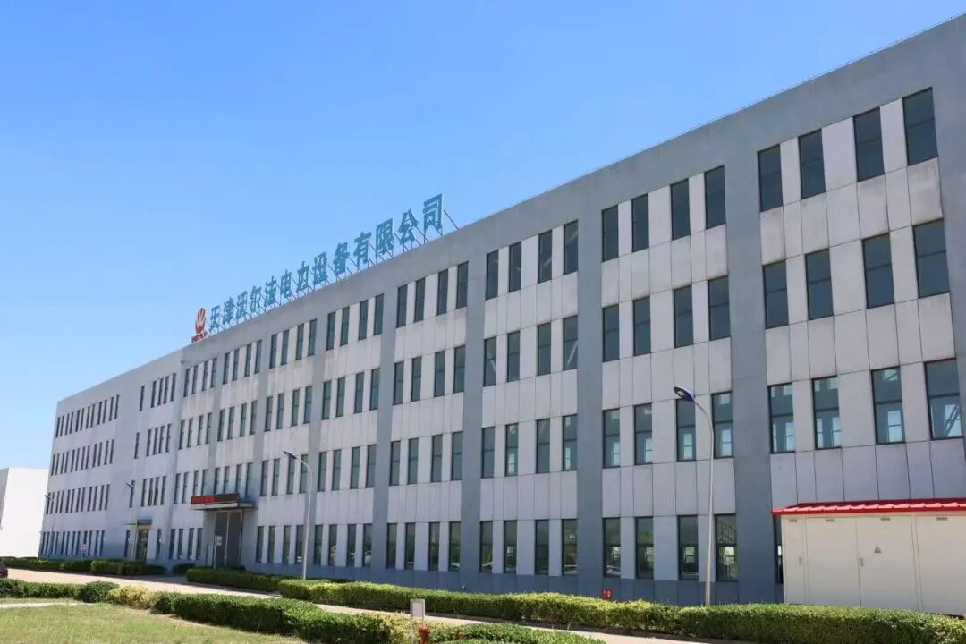 增资扩产！双赛道发力激活企业新质生产力！(图1)