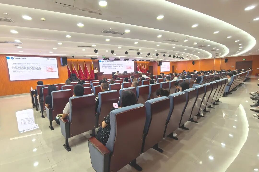 政企联动・护航健康｜京津科技谷开展职业健康惠企专项活动(图1)