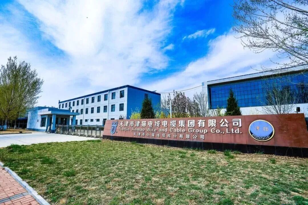 【科创“新”密码】京津科技谷：厚植创新沃土，科创实力持续“加码”(图1)